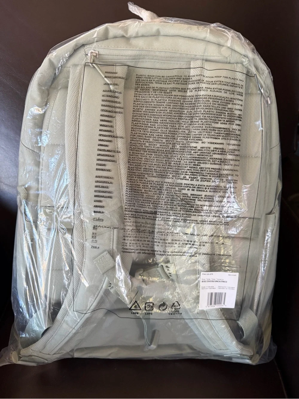 Nike Utility Elite Backpack (37 L)